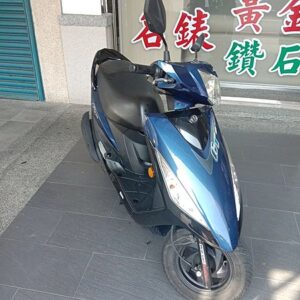 流當機車拍賣